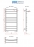 Водяной Полотенцесушитель  СВИРЕЛЬ D+ 1' 500x1000 Ростела